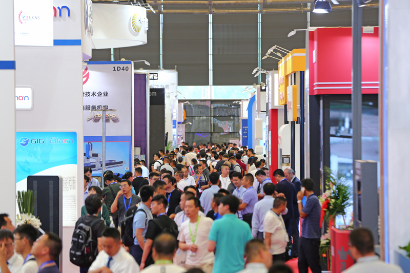 Aluminium China trade fair